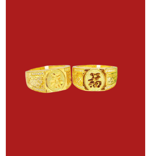 Nhẫn vàng 610 mẫu 6